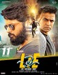 LIE (2017) Hindi Dubbed South Indian Movie