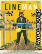 Lineman (2024) Telugu Full Movie