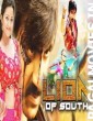 Lion Of South (2016) South Indian Hindi Dubbed Movie