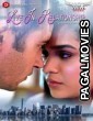 Live In Relationship (2020) Hindi HotShots WEB Full Hot Movie
