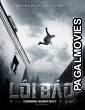 Loi Bao (2017) Hollywood Hindi Dubbed Full Movie