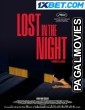 Lost in the Night (2023) Hollywood Hindi Dubbed Full Movie