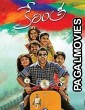 Love Ka Spin (2020) Hindi Dubbed South Indian Movie
