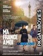 Ma France a moi (2024) Hollywood Hindi Dubbed Full Movie