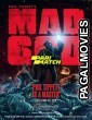 Mad God (2021) Bengali Dubbed