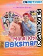 Mahal Kita Beksman (2023) Hindi Dubbed Full Movie