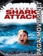 Malibu Shark Attack (2009) Hollywood Hindi Dubbed Movie