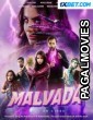 Malvada (2023) Hollywood Hindi Dubbed Full Movie