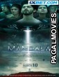 Mandala The UFO Incident (2023) Bengali Dubbed Movie
