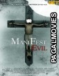 Manifest Evil (2022) Hollywood Hindi Dubbed Full Movie