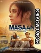 Masaan (2015) Hindi Movie