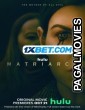 Matriarch (2022) Hollywood Hindi Dubbed Full Movie