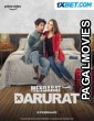 Mendarat Darurat (2022) Hollywood Hindi Dubbed Full Movie