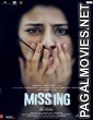 Missing (2018) Hindi Movie