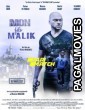 Mon fils Malik (2021) Hollywood Hindi Dubbed Full Movie