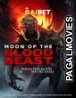 Moon of the Blood Beast (2019) Hollywood Hindi Dubbed Full Movie