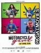 Motorcycle Girl (2018) Hollywood Hindi Dubbed Full Movie