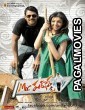 Mr Perfect (2020) Hindi Dubbed South Indian Movie