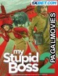 My Stupid Boss 2 (2019) Hollywood Hindi Dubbed Full Movie
