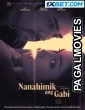 Nanahimik Ang Gabi (2022) Tamil Dubbed Movie