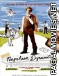 Napoleon Dynamite (2004) Full Hollywood Hindi Dubbed Movie