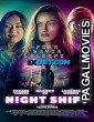 Night Shift (2023) Hollywood Hindi Dubbed Full Movie