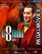 Osman Sekiz (2022) Hollywood Hindi Dubbed Full Movie