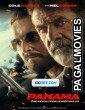 Panama (2022) Telugu Dubbed Movie