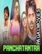 Panchatantra (2019) Hindi Dubbed South Indian Movie