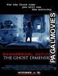 Paranormal Activity: The Ghost Dimension (2015) Hollywood Hindi Dubbed Full Movie