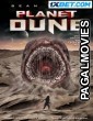 Planet Dune (2021) Tamil Dubbed Movie