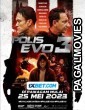 Polis Evo 3 (2023) Hollywood Hindi Dubbed Full Movie