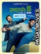 Psych 3 This Is Gus (2021) Tamil Dubbed