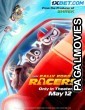 Rally Road Racers (2023) Tamil Dubbed Movie