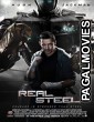 Real Steel (2011) Hollywood Hindi Dubbed Full Movie