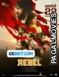Rebel (2024) Tamil Movie