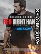 Red Right Hand (2024) Telugu Dubbed Movie