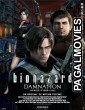Resident Evil: Damnation (2012) Hollywood Hindi Dubbed Full Movie