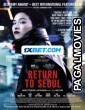 Retour A Seoul (2023) Hollywood Hindi Dubbed Full Movie