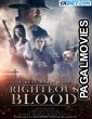 Righteous Blood (2021) Telugu Dubbed Movie