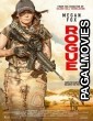 Rogue (2020) Hollywood Hindi Dubbed Full Movie