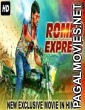 Romeo Express (2018) South Indian Hindi Dubbed Movie
