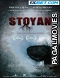 STOYAN (2022) Hollywood Hindi Dubbed Full Movie