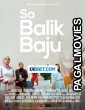 Sa Balik Baju (2023) Hollywood Hindi Dubbed Full Movie