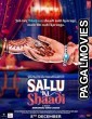 Sallu Ki Shaadi (2017) Hindi Movie