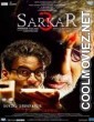 Sarkar 3 (2017) Bollywood Movie