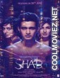 Shab (2017) Hindi Full Movie