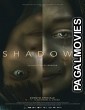 Shadows (2020) Hollywood Hindi Dubbed Movie