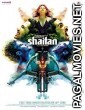 Shaitan (2018) Hindi Dubbed South Indian Movie