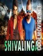 Shivlinga (2017) South Indian Hindi Dubbed Movie